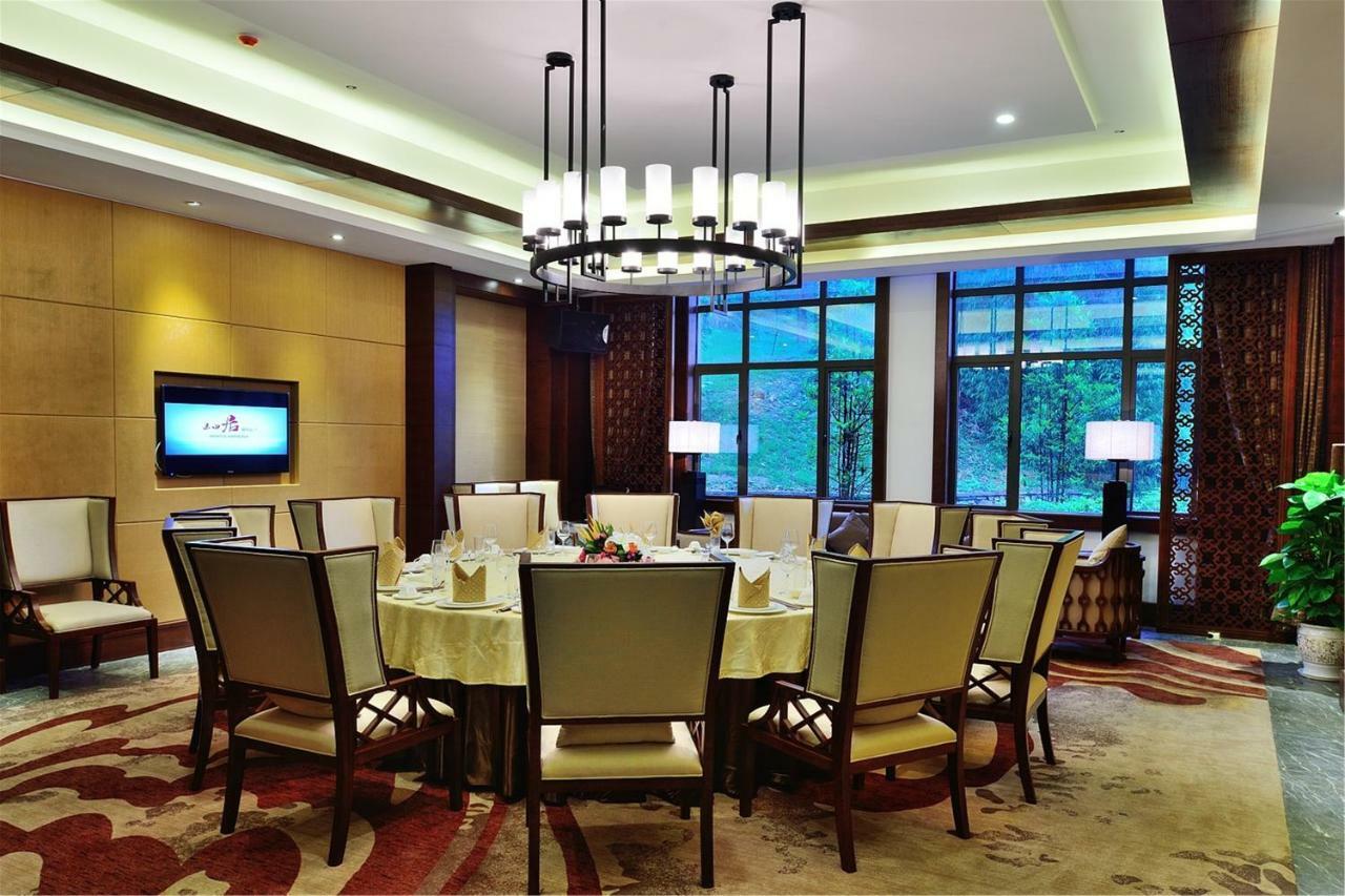 Harmona Resort & Spa ז'אנגג'יאג'י מראה חיצוני תמונה